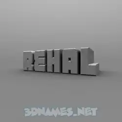 rehal in Solid Grey style - 3D name wallpaper
