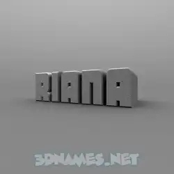 riana in Solid Grey style - 3D name wallpaper