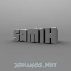 samih in Solid Grey style - 3D name wallpaper