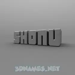 shonu in Solid Grey style - 3D name wallpaper