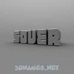 sover in Solid Grey style - 3D name wallpaper
