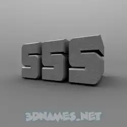 sss in Solid Grey style - 3D name wallpaper