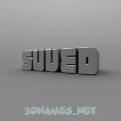 suved in Solid Grey style - 3D name wallpaper