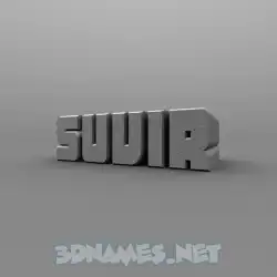 suvir in Solid Grey style - 3D name wallpaper