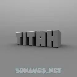 titah in Solid Grey style - 3D name wallpaper