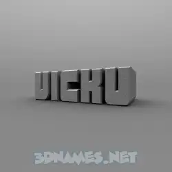 vicku in Solid Grey style - 3D name wallpaper