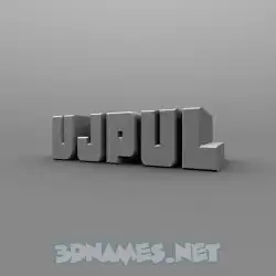 vjpul in Solid Grey style - 3D name wallpaper
