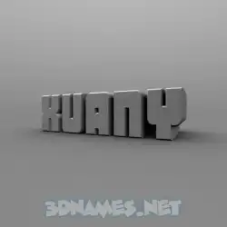xuany in Solid Grey style - 3D name wallpaper