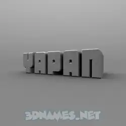 yapan in Solid Grey style - 3D name wallpaper