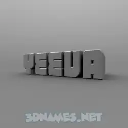 yeeva in Solid Grey style - 3D name wallpaper