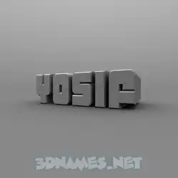 yosif in Solid Grey style - 3D name wallpaper