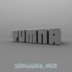 yumna in Solid Grey style - 3D name wallpaper