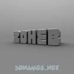 zoheb in Solid Grey style - 3D name wallpaper
