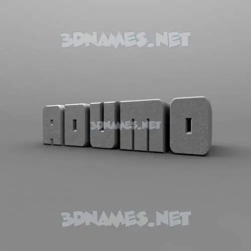 adumo in Solid Grey style - 3D name wallpaper