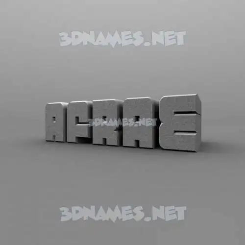 afrae in Solid Grey style - 3D name wallpaper afrae in Solid Grey style - 3D name wallpaper