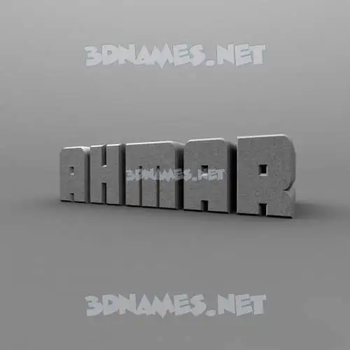 ahmar in Solid Grey style - 3D name wallpaper