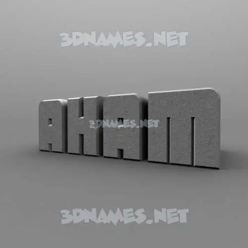 akam in Solid Grey style - 3D name wallpaper