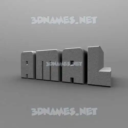 amal in Solid Grey style - 3D name wallpaper