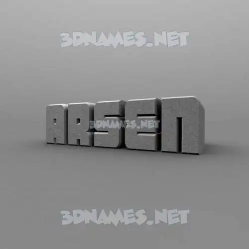arsen in Solid Grey style - 3D name wallpaper arsen in Solid Grey style - 3D name wallpaper