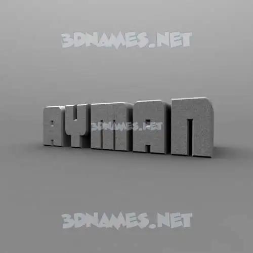 ayman in Solid Grey style - 3D name wallpaper