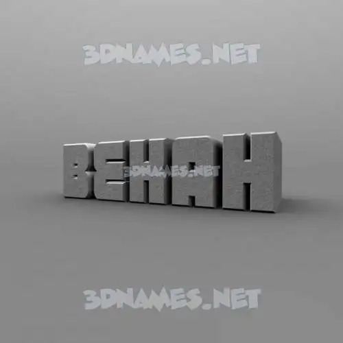 bekah in Solid Grey style - 3D name wallpaper bekah in Solid Grey style - 3D name wallpaper