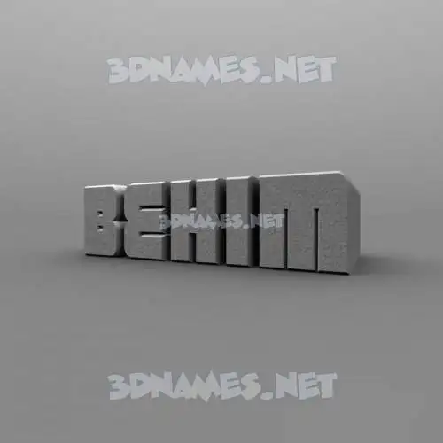 bekim in Solid Grey style - 3D name wallpaper bekim in Solid Grey style - 3D name wallpaper