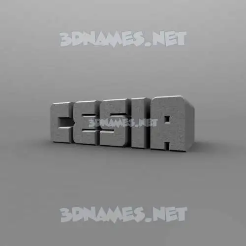 cesia in Solid Grey style - 3D name wallpaper cesia in Solid Grey style - 3D name wallpaper