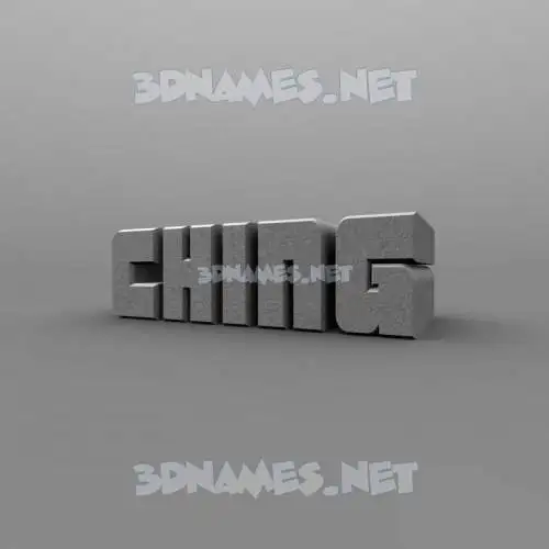 ching in Solid Grey style - 3D name wallpaper ching in Solid Grey style - 3D name wallpaper