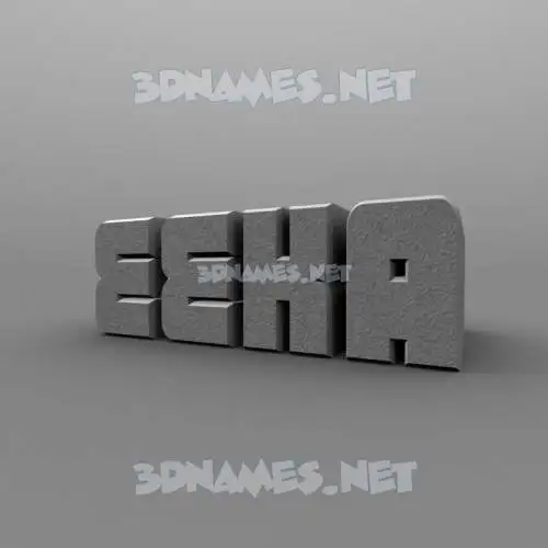 eeka in Solid Grey style - 3D name wallpaper eeka in Solid Grey style - 3D name wallpaper