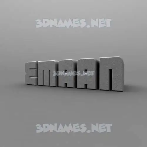 emaan in Solid Grey style - 3D name wallpaper emaan in Solid Grey style - 3D name wallpaper