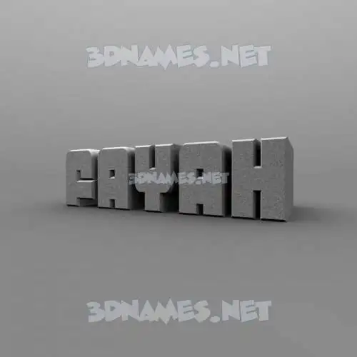 fayah in Solid Grey style - 3D name wallpaper fayah in Solid Grey style - 3D name wallpaper