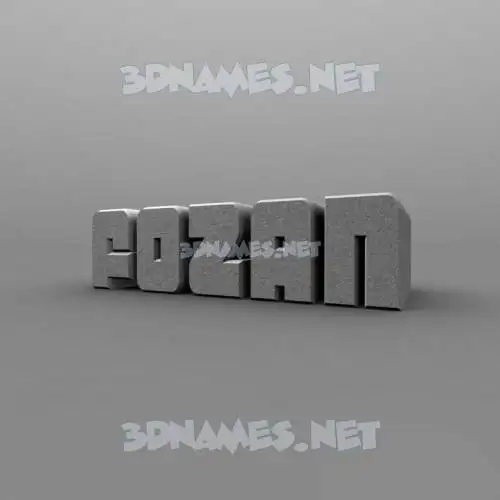 fozan in Solid Grey style - 3D name wallpaper fozan in Solid Grey style - 3D name wallpaper