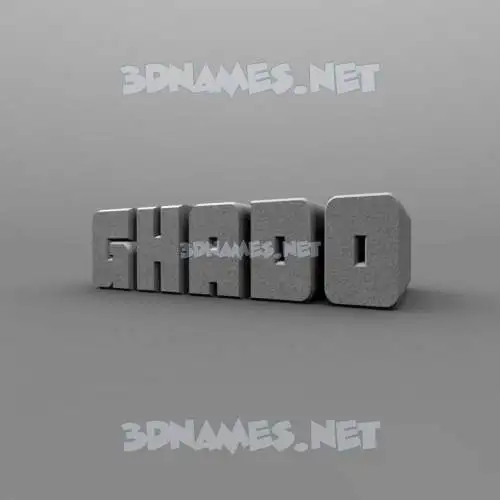 ghado in Solid Grey style - 3D name wallpaper ghado in Solid Grey style - 3D name wallpaper