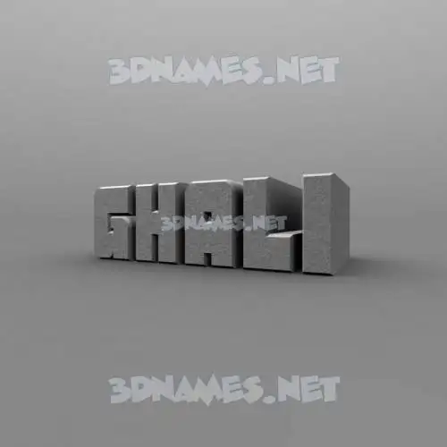 ghali in Solid Grey style - 3D name wallpaper ghali in Solid Grey style - 3D name wallpaper