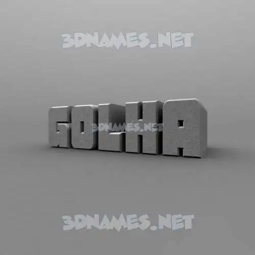 golka in Solid Grey style - 3D name wallpaper golka in Solid Grey style - 3D name wallpaper
