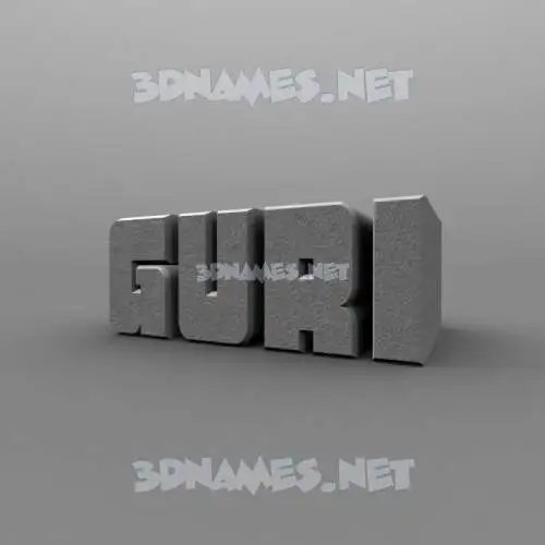 guri in Solid Grey style - 3D name wallpaper guri in Solid Grey style - 3D name wallpaper