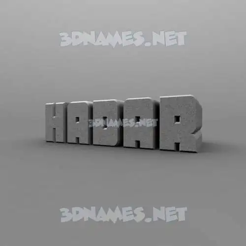 hadar in Solid Grey style - 3D name wallpaper hadar in Solid Grey style - 3D name wallpaper