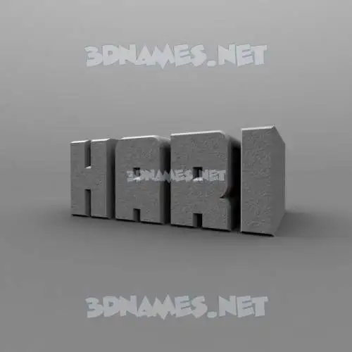 hari in Solid Grey style - 3D name wallpaper hari in Solid Grey style - 3D name wallpaper