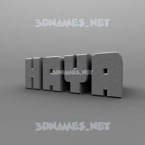 haya in Solid Grey style - 3D name wallpaper haya in Solid Grey style - 3D name wallpaper