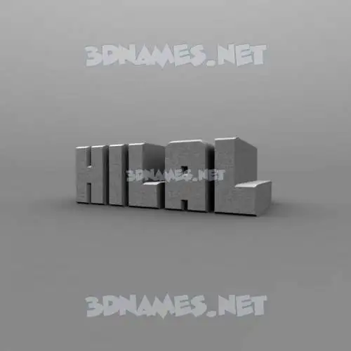hilal in Solid Grey style - 3D name wallpaper hilal in Solid Grey style - 3D name wallpaper