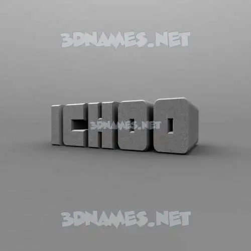 ichoo in Solid Grey style - 3D name wallpaper ichoo in Solid Grey style - 3D name wallpaper