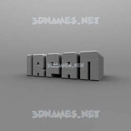 irfan in Solid Grey style - 3D name wallpaper irfan in Solid Grey style - 3D name wallpaper