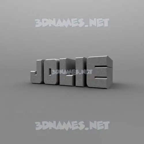 jolie in Solid Grey style - 3D name wallpaper jolie in Solid Grey style - 3D name wallpaper