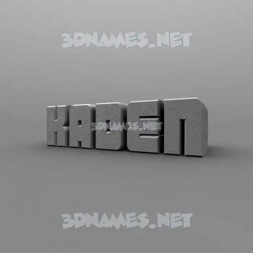 kaden in Solid Grey style - 3D name wallpaper kaden in Solid Grey style - 3D name wallpaper