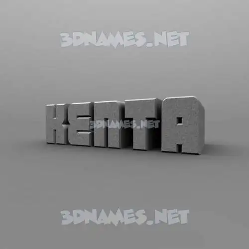 kenta in Solid Grey style - 3D name wallpaper kenta in Solid Grey style - 3D name wallpaper