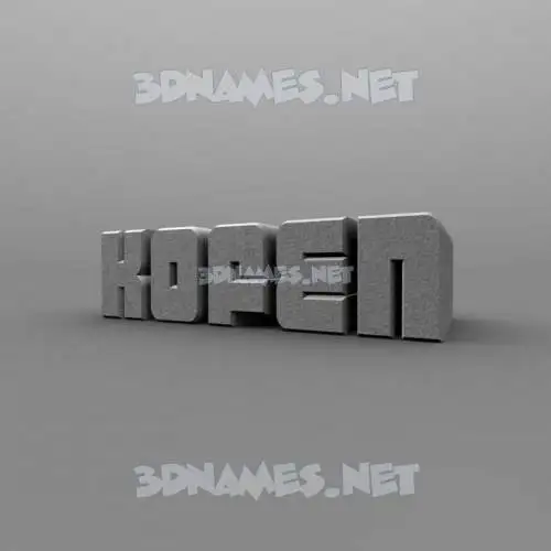 kofen in Solid Grey style - 3D name wallpaper