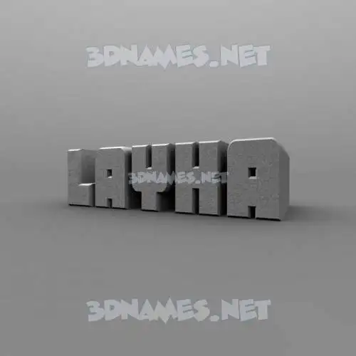 layka in Solid Grey style - 3D name wallpaper layka in Solid Grey style - 3D name wallpaper