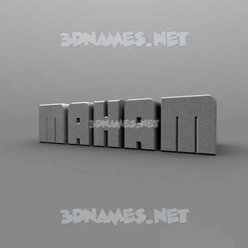 maham in Solid Grey style - 3D name wallpaper maham in Solid Grey style - 3D name wallpaper