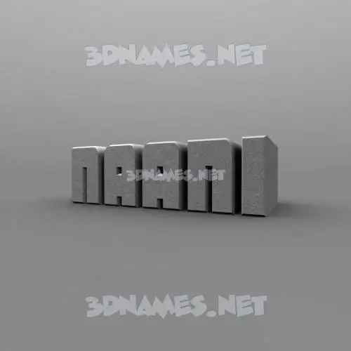 naani in Solid Grey style - 3D name wallpaper naani in Solid Grey style - 3D name wallpaper