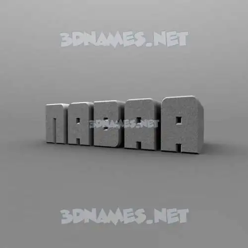 nabaa in Solid Grey style - 3D name wallpaper nabaa in Solid Grey style - 3D name wallpaper